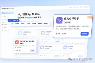 必威在线官方网站截图3